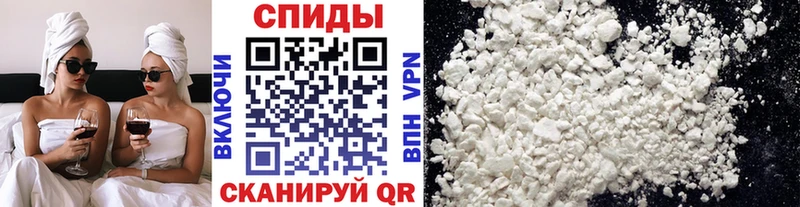Первитин мет  цена наркотик  Чусовой 