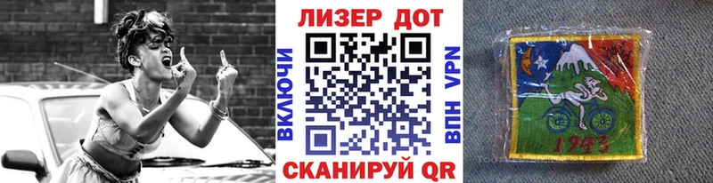 купить  сайты  Чусовой  Наркотические марки 1500мкг 