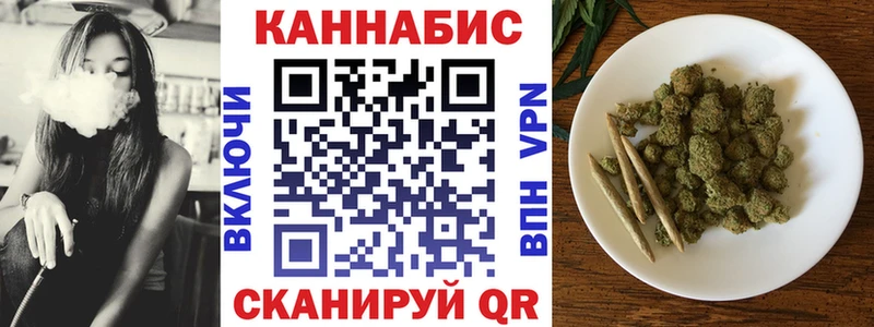 shop состав  Чусовой  Шишки марихуана SATIVA & INDICA 